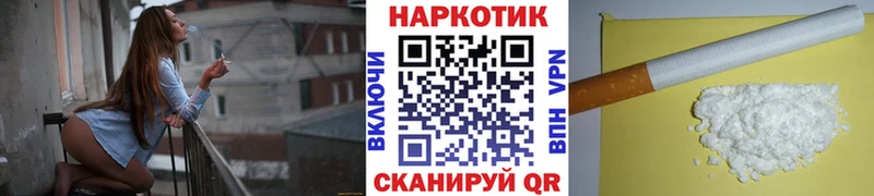 Купить Санкт-Петербург Cocaine  Alpha PVP  АМФЕТАМИН  Меф  Канабис 