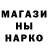 ГАШ VHQ TRRX 808