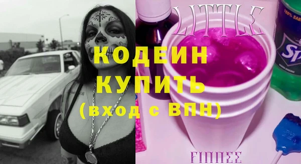не бодяженный Алзамай