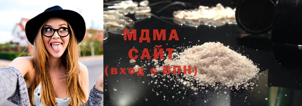 не бодяженный Алзамай