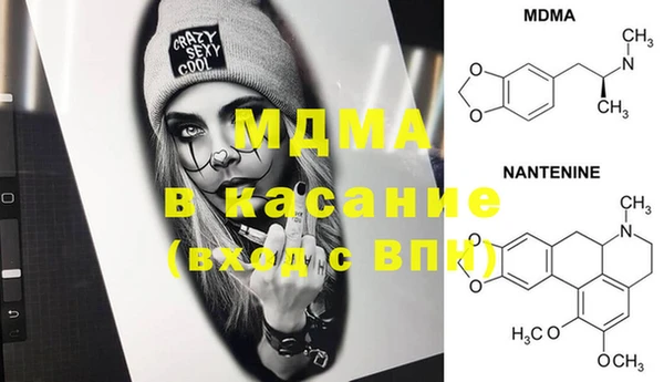 не бодяженный Алзамай