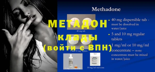 не бодяженный Алзамай