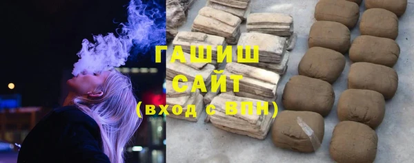 не бодяженный Алзамай