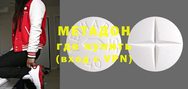 не бодяженный Алзамай