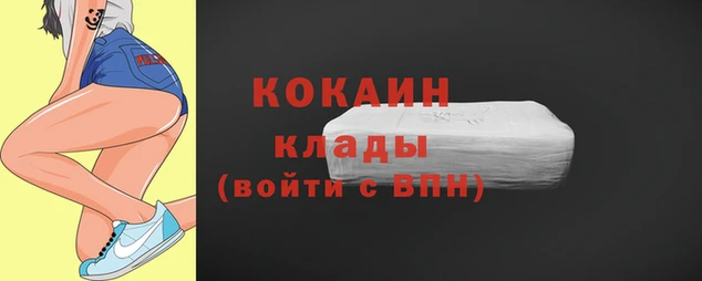 дистиллят марихуана Кущёвская