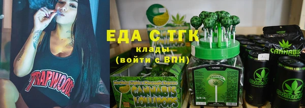 кокаин VHQ Алексеевка