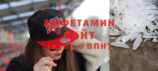 не бодяженный Алзамай