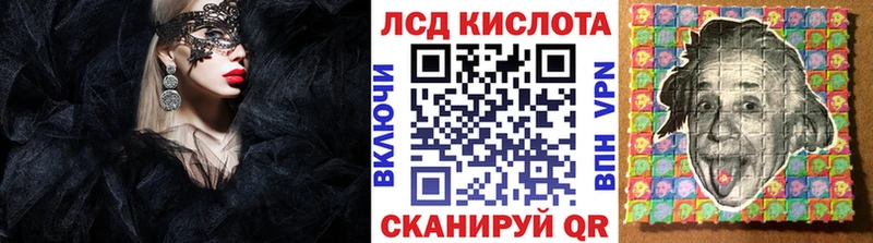 закладка  Санкт-Петербург  ОМГ ОМГ ссылка  Наркотические марки 1500мкг 