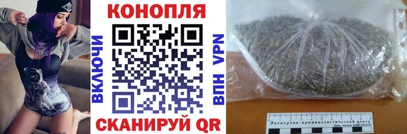 Конопля Ganja  Санкт-Петербург 